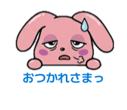 839860077