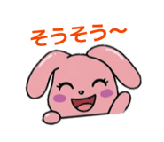 839860078