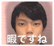 839860156