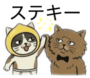 839860175