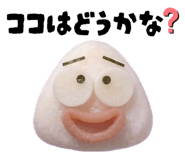 839860214