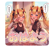 839860329