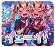 839860331
