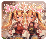 839860334