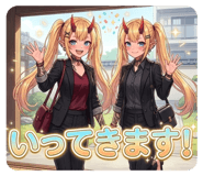 839860335