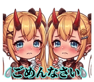 839860342