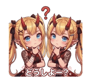 839860344