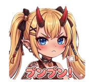 839860345