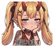 839860349