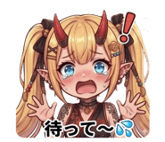 839860350