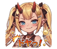839860351
