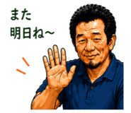 839860411