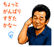 839860414