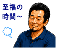 839860417