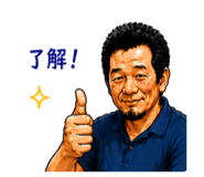 839860423