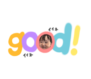 839860443
