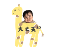 839860456