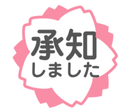 839860458