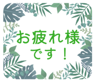 839860460