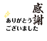 839860462