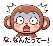 839860494