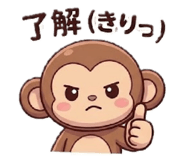 839860505