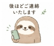 839860663