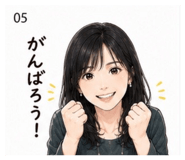 839860693