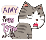 839860797