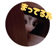 839861089