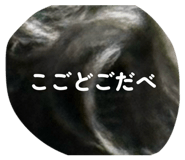 839861218