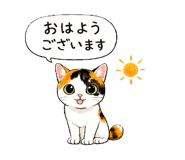 839861513