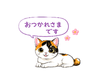 839861514
