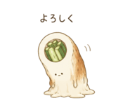 839861652