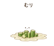 839861668