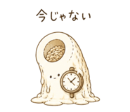 839861676