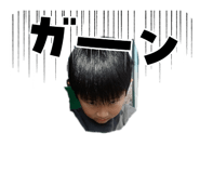 839861785
