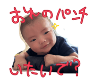 839861962