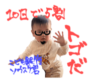 839861975