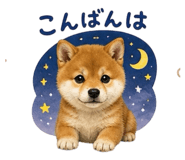 839862011