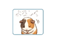 839862131