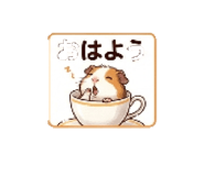 839862132