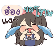 839862292