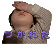 839862331