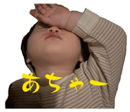 839862333