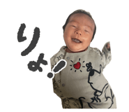 839862381