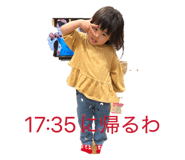 839862449