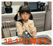 839862452
