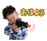 839862482