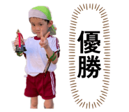 839862488